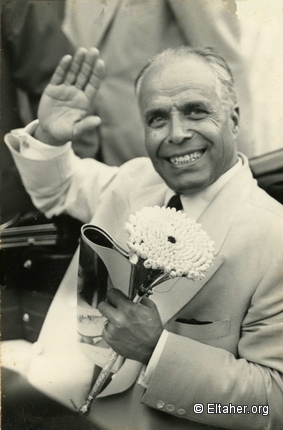 1966 - Bourguiba Portrait